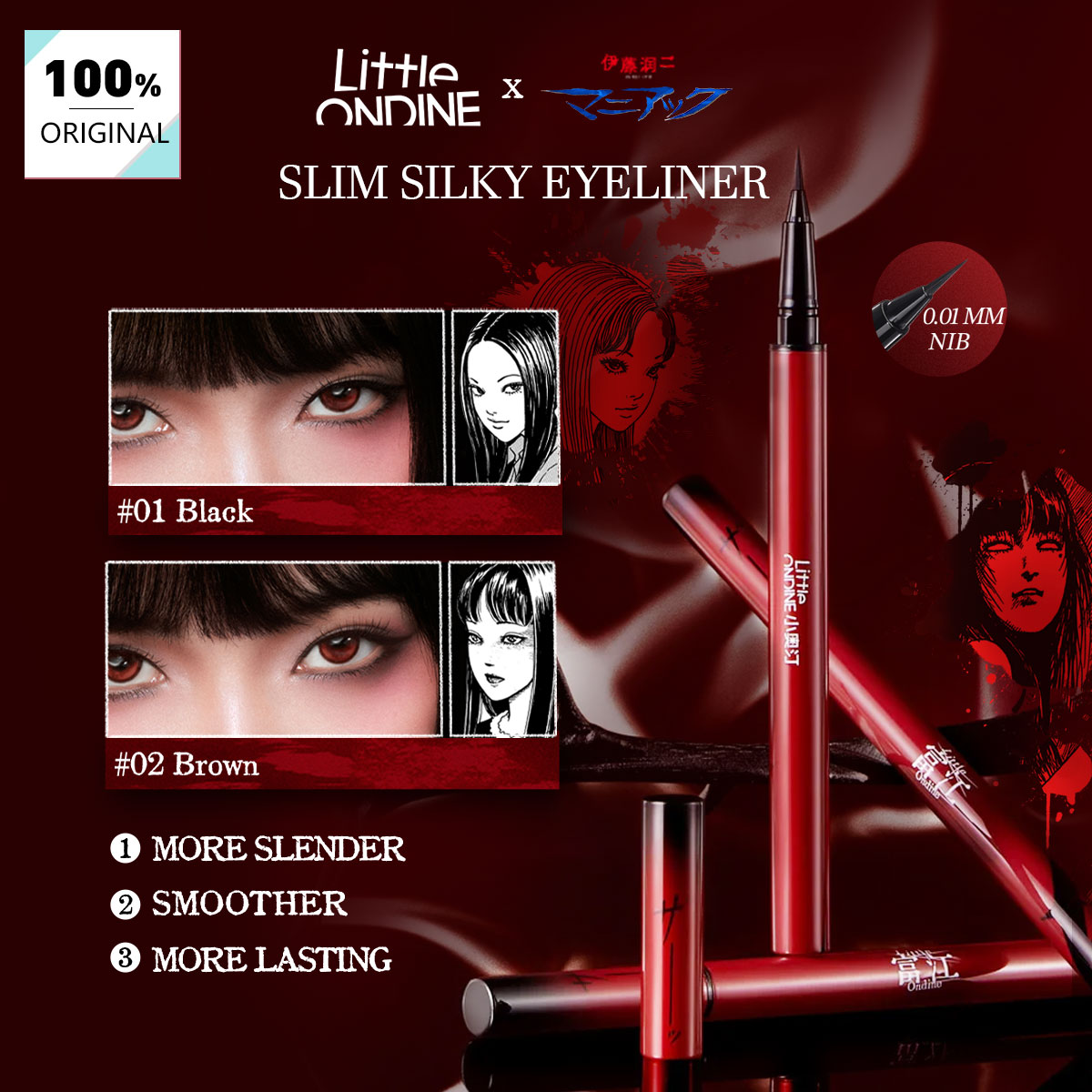 Meal Prep For Weight Loss - LITTLE ONDINE SLIM SILKY EYELINER,Silky Smooth,Quick-Dry